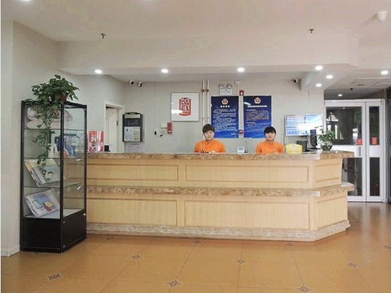 Home Inn Beijing Headquater World Park מראה חיצוני תמונה