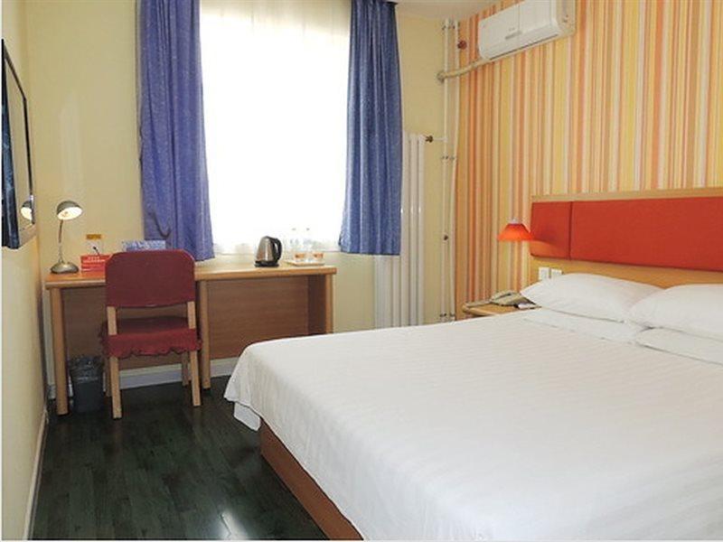 Home Inn Beijing Headquater World Park מראה חיצוני תמונה