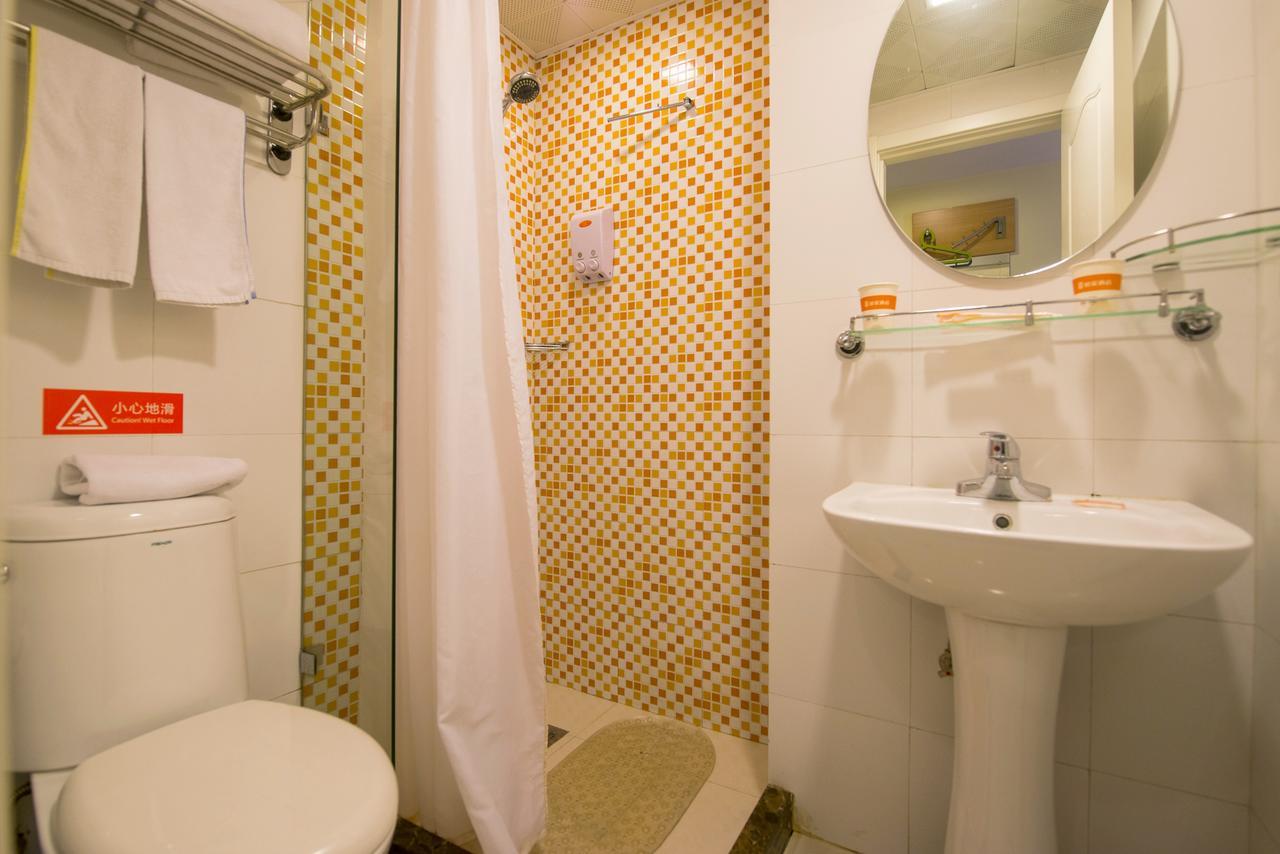 Home Inn Beijing Headquater World Park מראה חיצוני תמונה