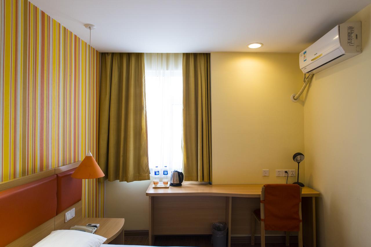 Home Inn Beijing Headquater World Park מראה חיצוני תמונה