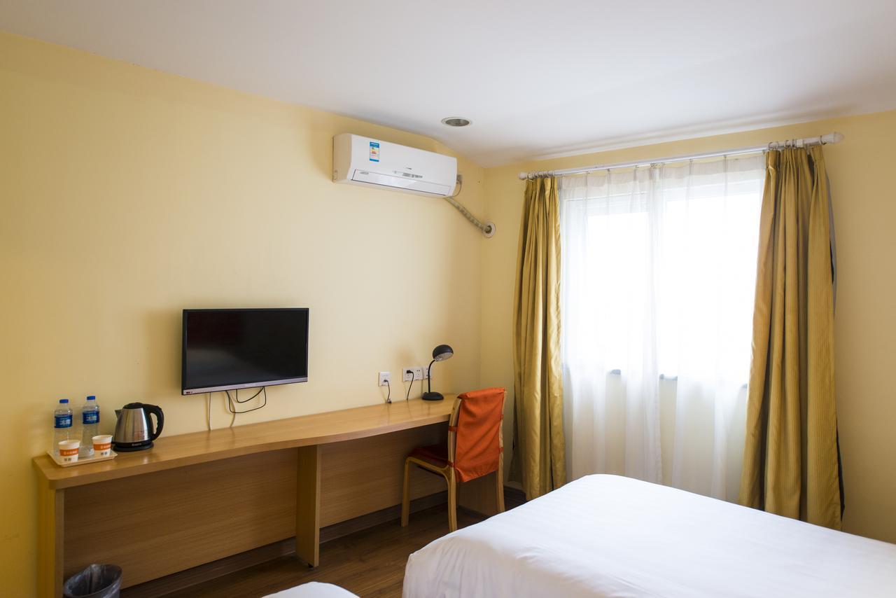 Home Inn Beijing Headquater World Park מראה חיצוני תמונה