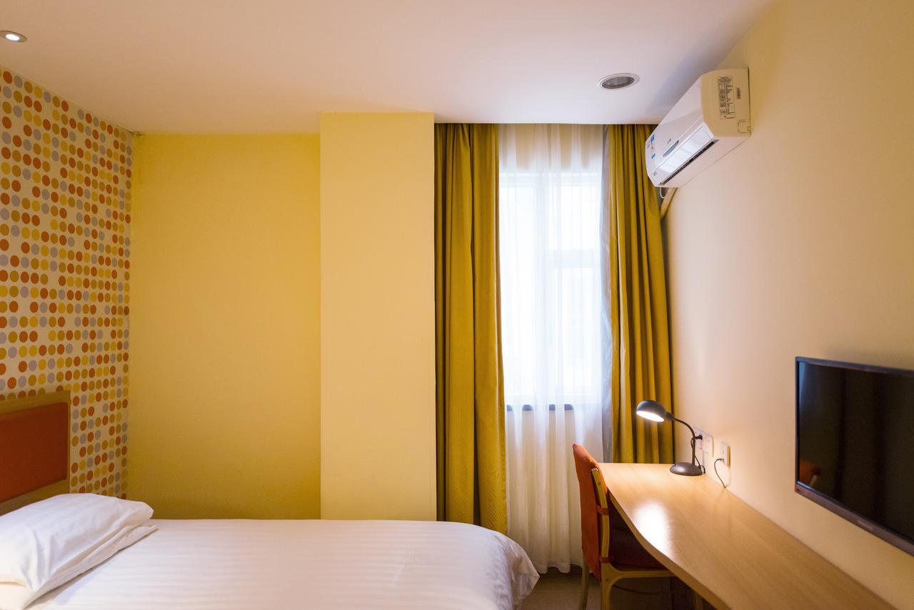 Home Inn Beijing Headquater World Park מראה חיצוני תמונה