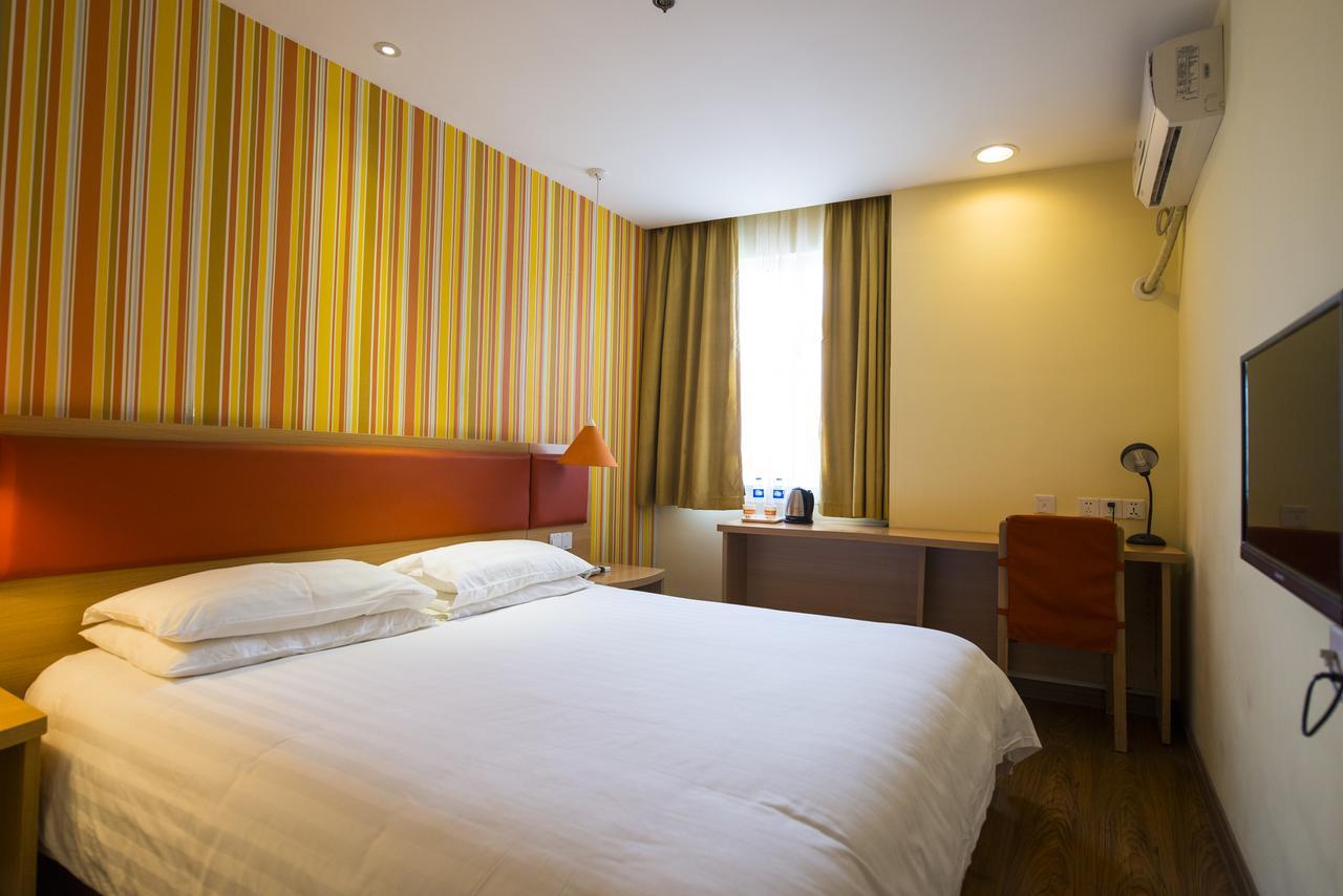 Home Inn Beijing Headquater World Park מראה חיצוני תמונה