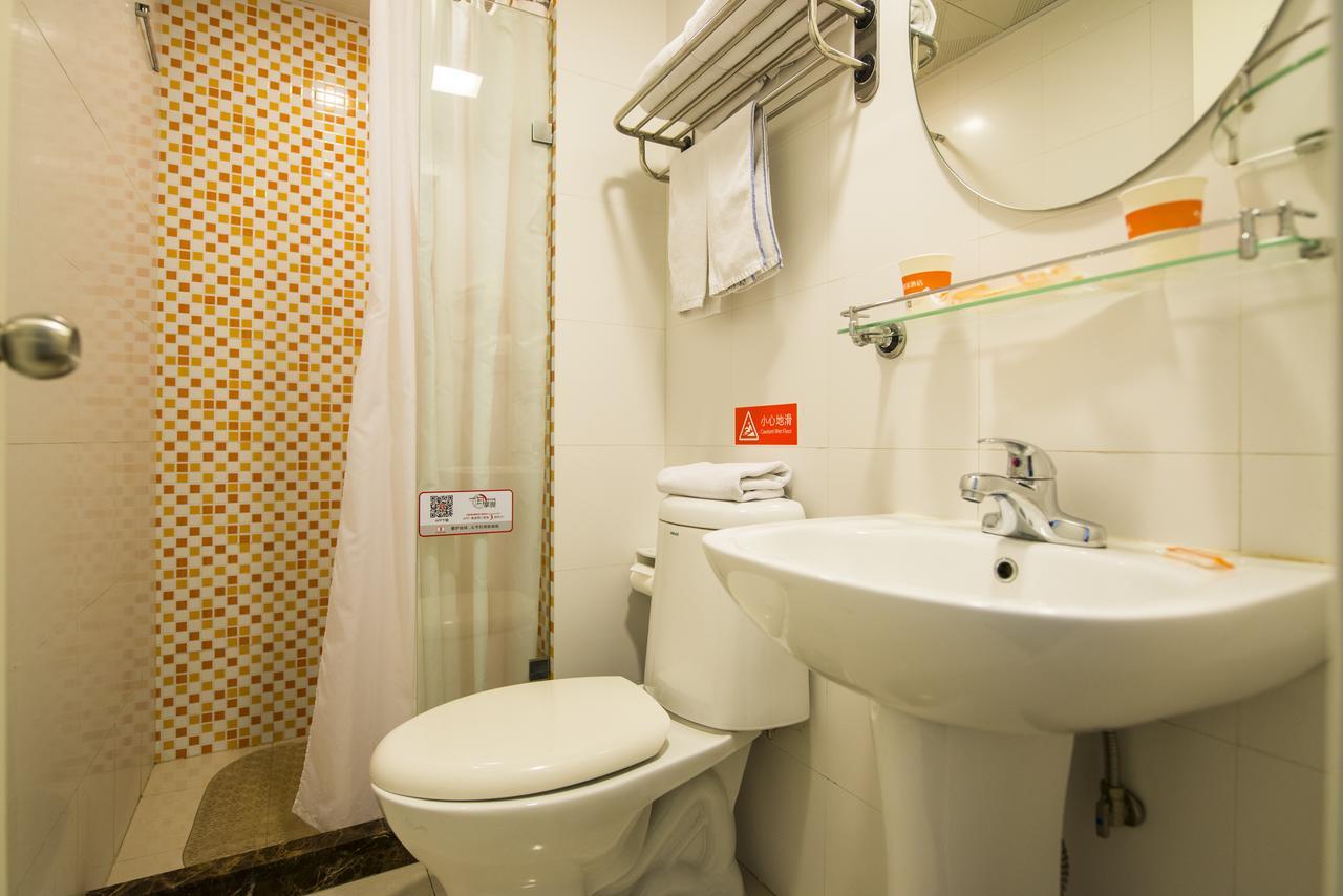 Home Inn Beijing Headquater World Park מראה חיצוני תמונה