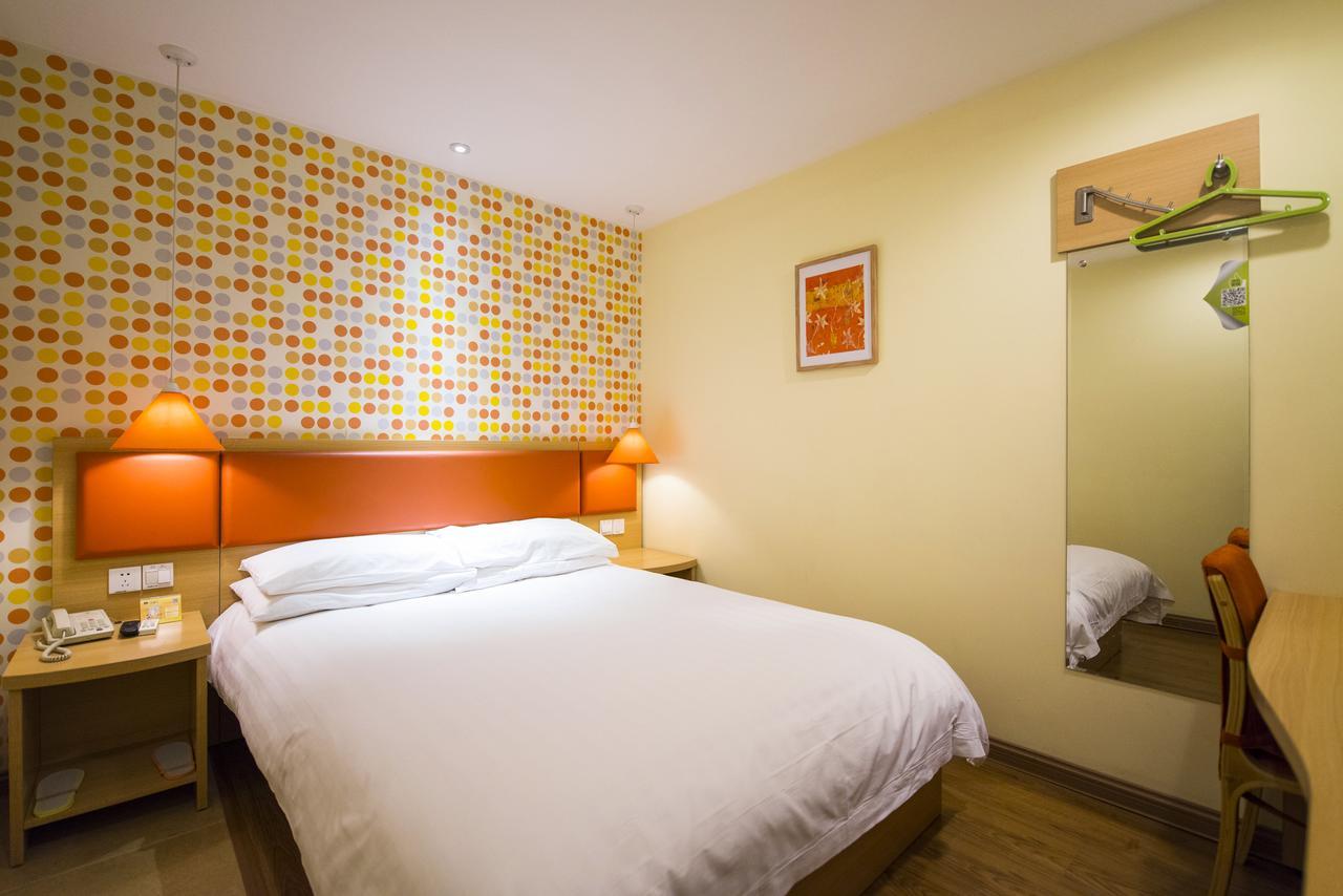 Home Inn Beijing Headquater World Park מראה חיצוני תמונה