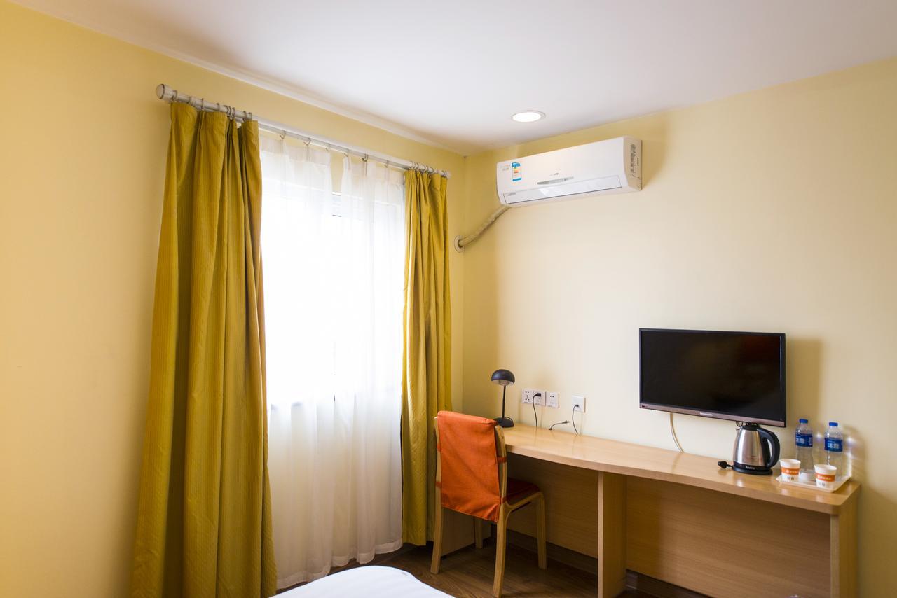 Home Inn Beijing Headquater World Park מראה חיצוני תמונה