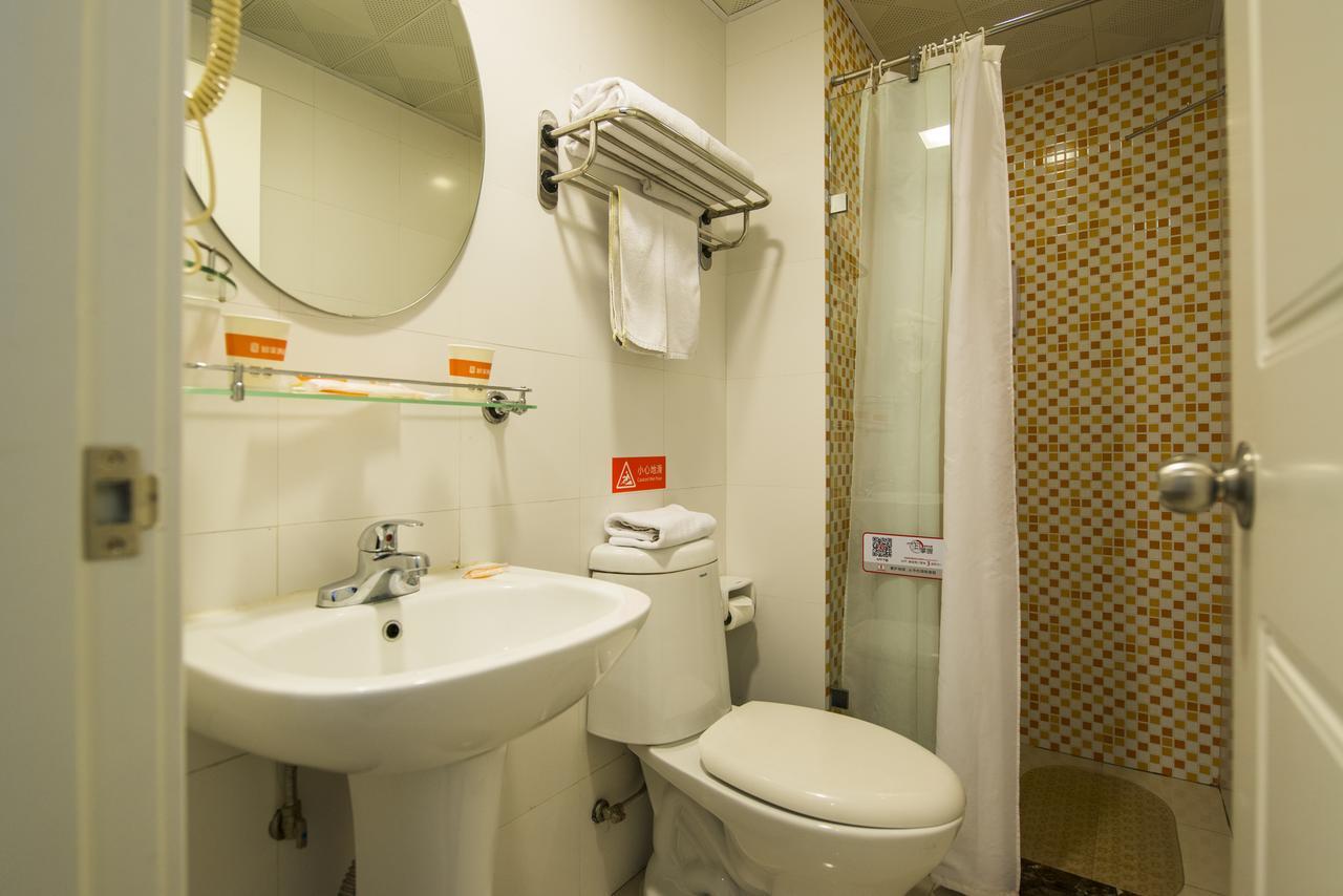 Home Inn Beijing Headquater World Park מראה חיצוני תמונה