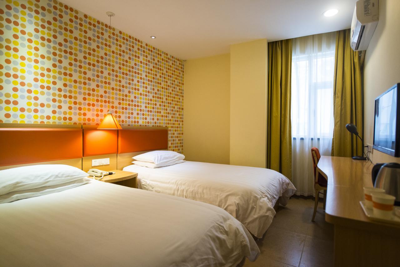 Home Inn Beijing Headquater World Park מראה חיצוני תמונה