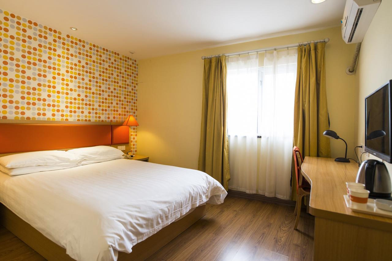 Home Inn Beijing Headquater World Park מראה חיצוני תמונה