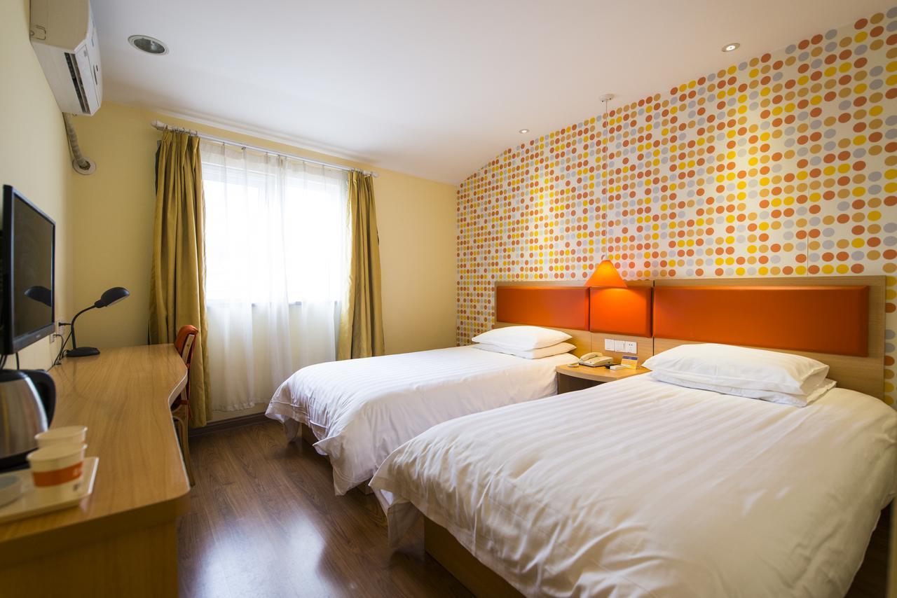 Home Inn Beijing Headquater World Park מראה חיצוני תמונה