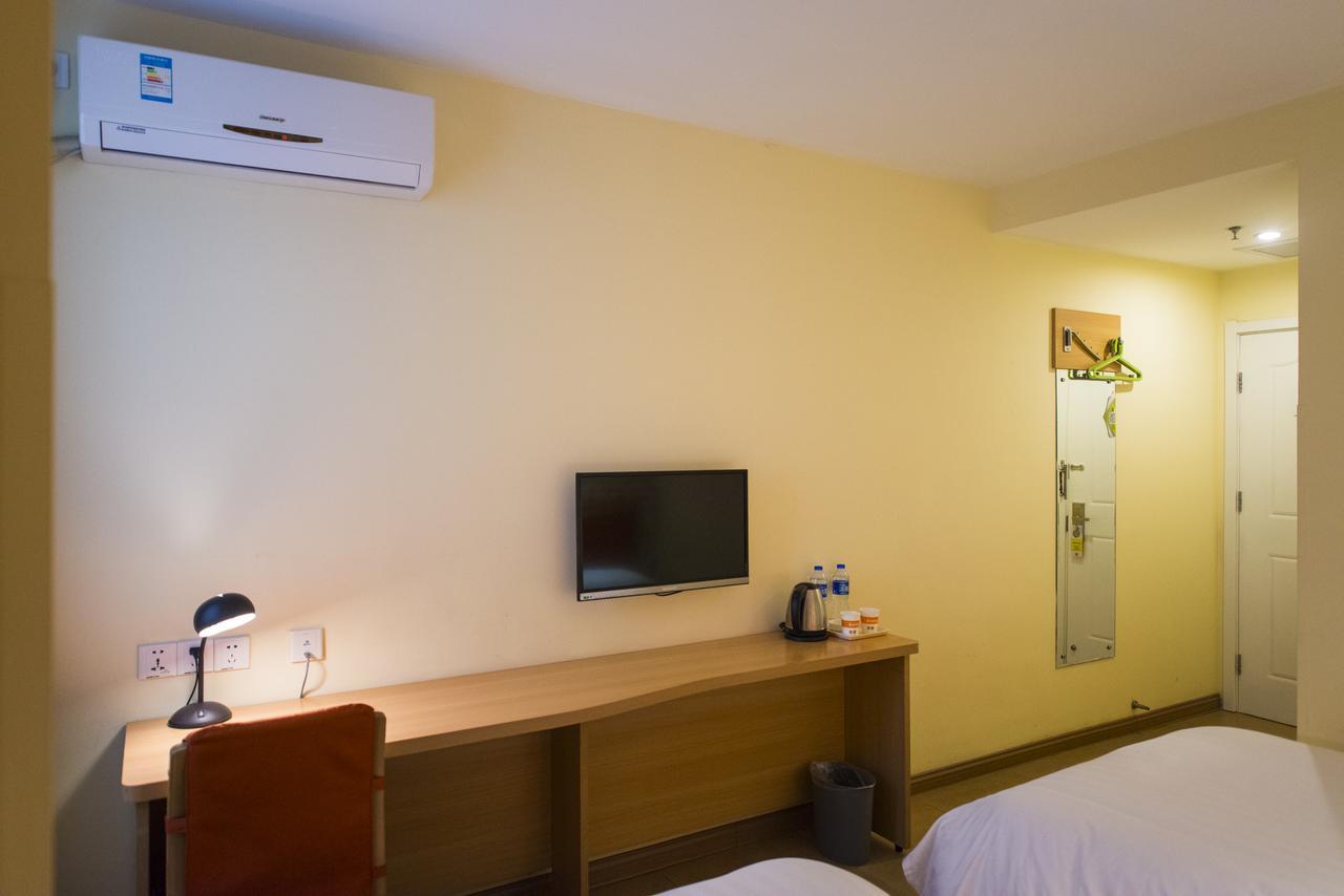 Home Inn Beijing Headquater World Park מראה חיצוני תמונה
